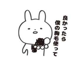 MUNAGE USAGI 1' sticker #6338746