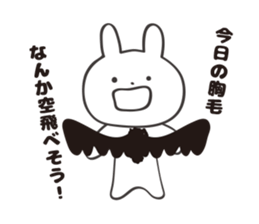 MUNAGE USAGI 1' sticker #6338747