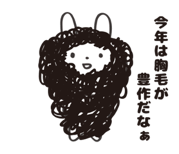 MUNAGE USAGI 1' sticker #6338748