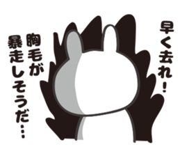 MUNAGE USAGI 1' sticker #6338749