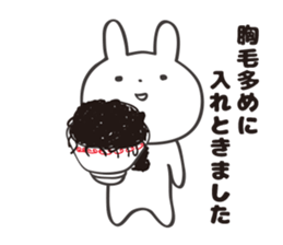 MUNAGE USAGI 1' sticker #6338750