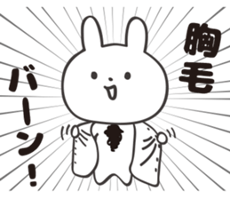 MUNAGE USAGI 1' sticker #6338751