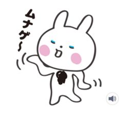 MUNAGE USAGI 1' sticker #6338753