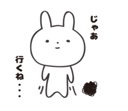 MUNAGE USAGI 1' sticker #6338757