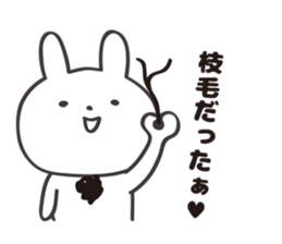 MUNAGE USAGI 1' sticker #6338762