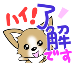 Reply dogs sticker #6338935