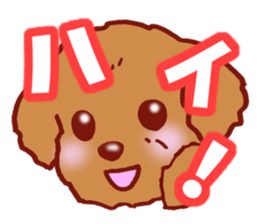 Reply dogs sticker #6338936