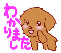 Reply dogs sticker #6338938