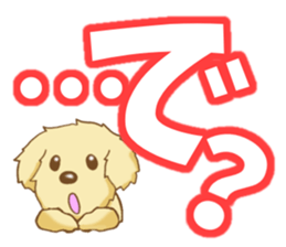 Reply dogs sticker #6338940