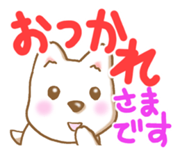 Reply dogs sticker #6338944