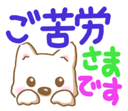 Reply dogs sticker #6338945