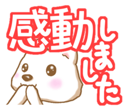 Reply dogs sticker #6338946