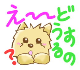 Reply dogs sticker #6338950