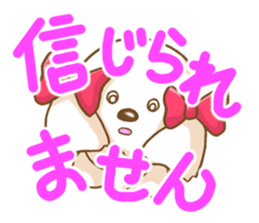 Reply dogs sticker #6338953