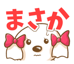 Reply dogs sticker #6338954