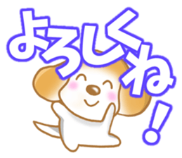 Reply dogs sticker #6338956