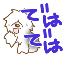 Reply dogs sticker #6338960