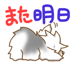 Reply dogs sticker #6338961