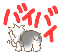 Reply dogs sticker #6338962