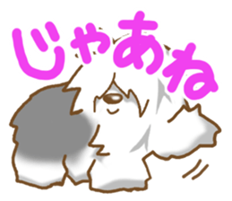 Reply dogs sticker #6338963