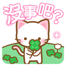 White&pink colored Cat3 -Taiwan- sticker #6339008