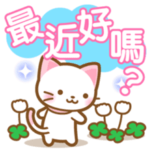 White&pink colored Cat3 -Taiwan- sticker #6339011