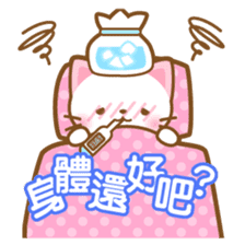 White&pink colored Cat3 -Taiwan- sticker #6339016