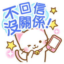 White&pink colored Cat3 -Taiwan- sticker #6339024