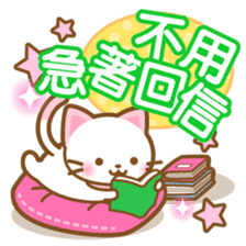 White&pink colored Cat3 -Taiwan- sticker #6339025
