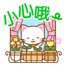 White&pink colored Cat3 -Taiwan- sticker #6339026