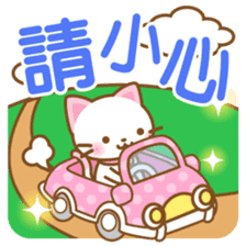White&pink colored Cat3 -Taiwan- sticker #6339027