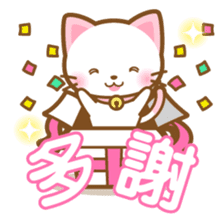 White&pink colored Cat3 -Taiwan- sticker #6339030