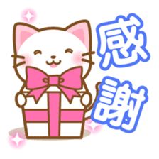 White&pink colored Cat3 -Taiwan- sticker #6339031