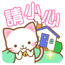 White&pink colored Cat3 -Taiwan- sticker #6339036