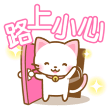 White&pink colored Cat3 -Taiwan- sticker #6339037