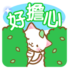 White&pink colored Cat3 -Taiwan- sticker #6339040