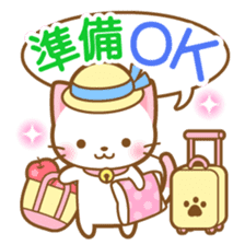White&pink colored Cat3 -Taiwan- sticker #6339042