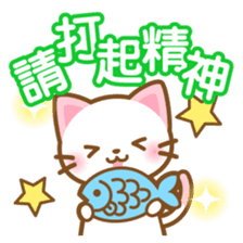 White&pink colored Cat3 -Taiwan- sticker #6339046