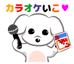 "Maru" of The White Dog sticker #6339101