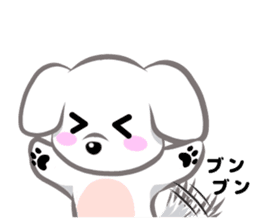 "Maru" of The White Dog sticker #6339113