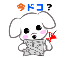 "Maru" of The White Dog sticker #6339117