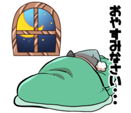 Animaru Syouji sticker #6339129