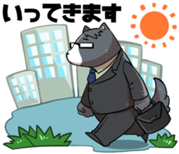 Animaru Syouji sticker #6339130