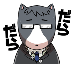 Animaru Syouji sticker #6339136