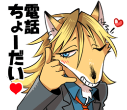 Animaru Syouji sticker #6339138