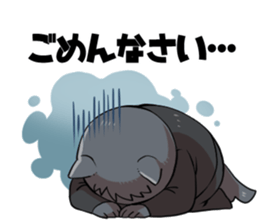 Animaru Syouji sticker #6339145