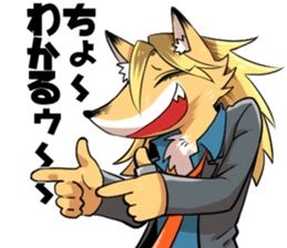 Animaru Syouji sticker #6339147