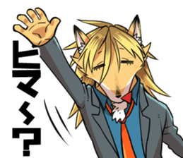 Animaru Syouji sticker #6339148