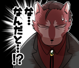 Animaru Syouji sticker #6339151