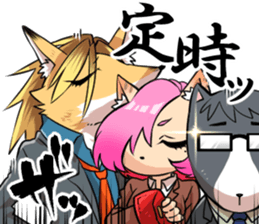 Animaru Syouji sticker #6339165